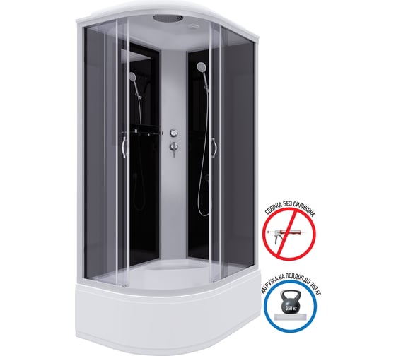 Душевая кабина NIAGARA NG-2510-14R, 1200x800x2150 мм, высокий поддон 40 см, стекло тонированное, 4 места 25101434R