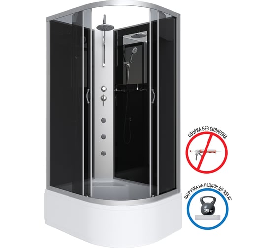 Душевая кабина NIAGARA NG-2510-14LBKTG, 1200x800x2100-2400 мм, высокий поддон 40 см, стекло тонированное, 4 места 25101434LBKTG
