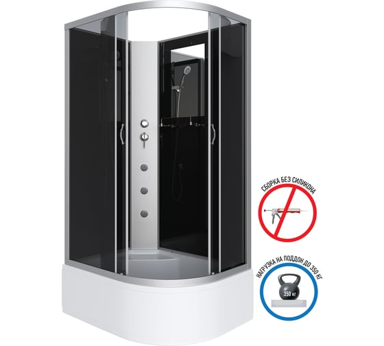 Душевая кабина NIAGARA NG-2510-14LBKG, 1200x800x2000 мм, высокий поддон 40 см, стекло тонированное, 4 места 25101434LBKG
