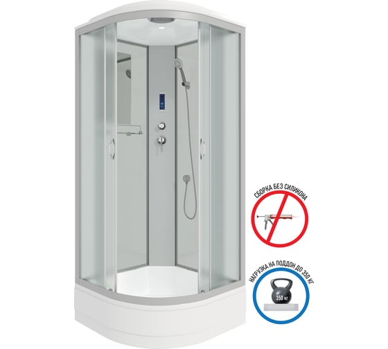 Душевая кабина NIAGARA NG-3302-14P 1000x1000x2150 мм, средний поддон 26 см, стекло МАТОВОЕ 4 места 33021424P