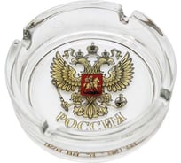 Пепельница Mallony круглая d-10.6 см, Герб России стекло 005965