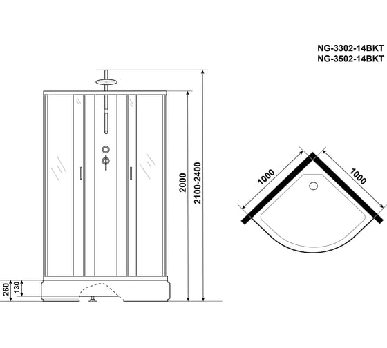 Душевая кабина NIAGARA NG-3302-14BKT, 1000x1000x2100-2400 мм, средний поддон 26 см, стекло матовое, 4 места 33021424BKT