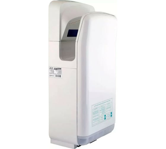 Сушилка для рук CONNEX HD-1200 JET WHITE 456179