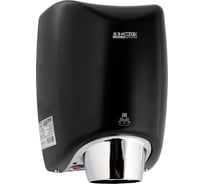 Сушилка для рук CONNEX HD-1200 BLACK 456183