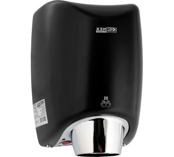 Сушилка для рук CONNEX HD-1200 BLACK 456183
