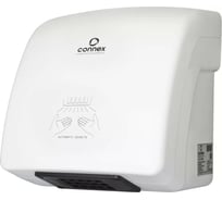 Сушилка для рук CONNEX HD-1650 456176