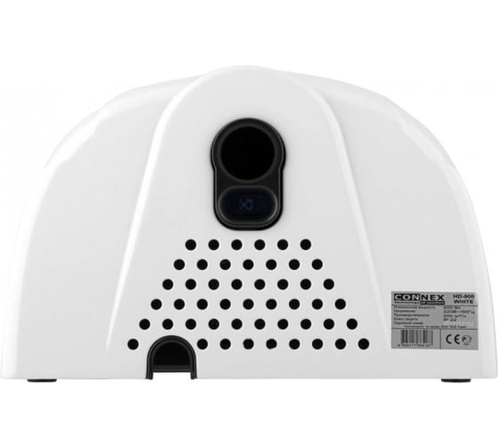 Сушилка для рук CONNEX HD-900 WHITE 456185