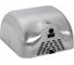 Сушилка для рук CONNEX HD-1200 BRUSHED AIR TURBO 456193 4