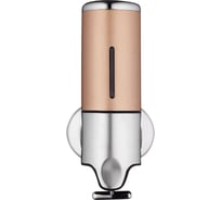 Дозатор для жидкого мыла CRAFTICA бронзовый 500 мл D201137 13109