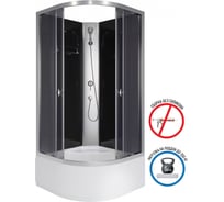 Душевая кабина NIAGARA Eco 900x900x1950 мм, 4 места E90/40/TN/BK