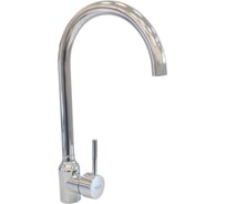 Cмеситель для кухни stMIRA 6094