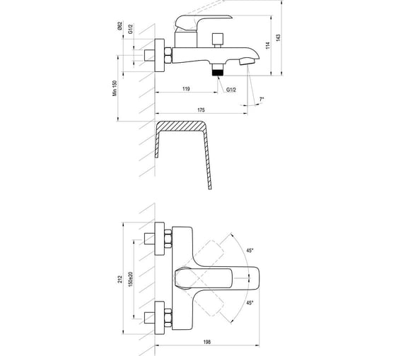 Смеситель для ванны RAVAK FL 022.20/150 черный X070175