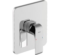 Смеситель настенный без переключателя RAVAK FL 066.00 для R-box X070124