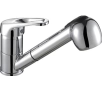 Смеситель для кухни Paulmark Holstein с выдвижной лейкой Ho214014-CR