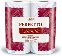 Полотенца ASTER Perfetto Vanilla бумажные, ароматизированные 2 рулона, 3 слоя. белые с рисунком 15 шт. 8002904001086