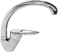 Смеситель для кухни I-Tech AQUILA 41 однорычажный, шпилька I 06 032