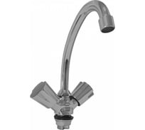 Смеситель для кухни I-Tech ORION 41 двухвентильный гайка I 06 114