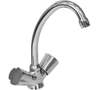 Смеситель для кухни I-Tech ORION 40 двухвентильный, шпилька I 06 056