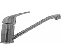 Смеситель для кухни I-Tech PERSEUS 45 однорычажный, гайка I 06 117