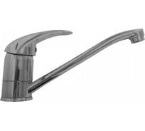 Смеситель для кухни I-Tech PERSEUS 44 однорычажный, гайка I 06 116