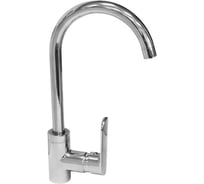 Смеситель для кухни I-Tech HERCULES 40 однорычажный, гайка I 06 016