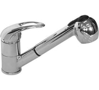 Смеситель для умывальника I-Tech PERSEUS 11 однорычажный, с выдвижной лейкой, шпилька I 06 058