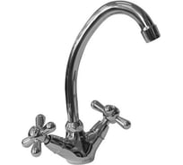 Смеситель для кухни I-Tech LACERTA 41 двухвентильный, шпилька I 06 049