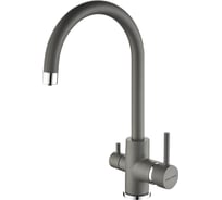 Смеситель для кухни Paulmark ESSEN серый металлик Es213211-402