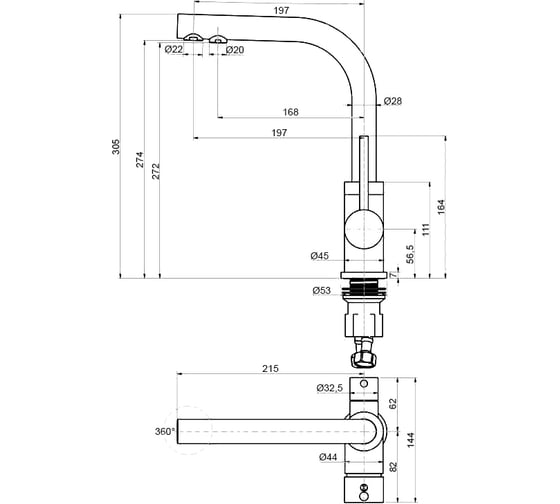 Смеситель для кухни Paulmark ESSEN антрацит полностью Es213011-401TB