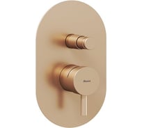 Смеситель скрытого монтажа RAVAK с переключателем ES 061.60RGB.O2 розовое золото (2 вывода) X070358