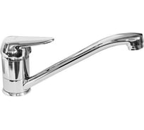 Смеситель для кухни I-Tech PHOENIX 41 однорычажный, шпилька I 06 066