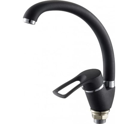 Смеситель для кухни I-Tech GRUS 41 однорычажный, черный, гайка I 06 193