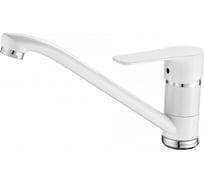 Смеситель для кухни I-Tech PAVO 40 однорычажный, белый, гайка I 06 140
