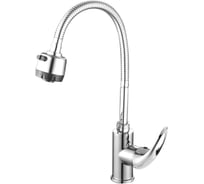 Смеситель для кухни I-Tech LIBRA 40 однорычажный, гибкий излив, гайка I 06 126