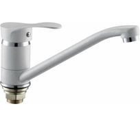 Смеситель для кухни I-Tech TAURUS 40 однорычажный, белый, гайка I 06 189