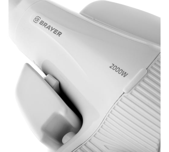 Фен настенный BRAYER 2000, 2 скор, 2 реж нагрева, концентратор, холод, 1,8 м, BR3021