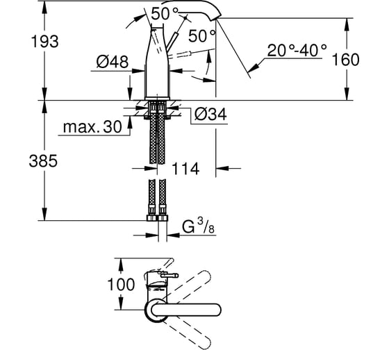 Смеситель для раковины GROHE Essence без донного клапана, M-Size, хром 24176001