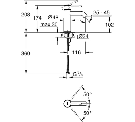 Смеситель для раковины GROHE Essence без донного клапана, S-Size, суперсталь 24172DC1
