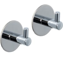 Крючок Fixsen FX-558B Equipment 00059535