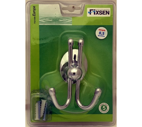 Крючок Fixsen FX-21805B Europa двойной 00040390