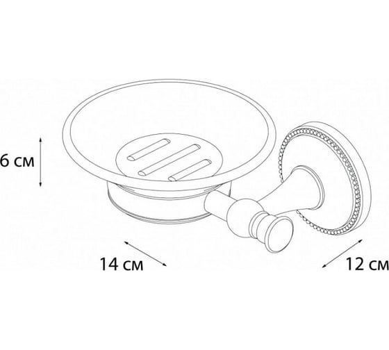 Мыльница Fixsen ALFA керамика GR-9508 00052529
