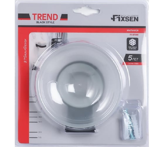 Мыльница Fixsen Trend стекло FX-97808 00059169