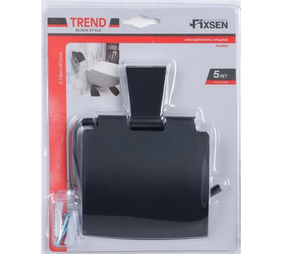 Бумагодержатель с крышкой Fixsen FX-97810 Trend 00059171