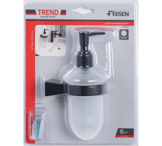 Дозатор для жидкого мыла Fixsen Trend FX-97812 00059174
