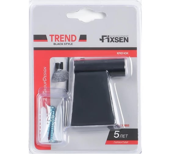 Крючок Fixsen FX-97805 Trend одинарный 00059165