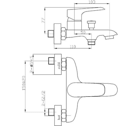 Смеситель для ванны WeltWasser WW MX BONN 303 10000002003