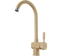 Смеситель для кухни AQUATON ЛИАМ латте 00053005