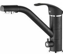 Смеситель для кухонной мойки ZorG Steel Hammer SH 321 BLACK CR