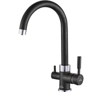 Смеситель для кухонной мойки ZorG Steel Hammer SH 713 BLACK CR