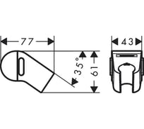 Слайдер с кнопкой Hansgrohe HG WallStoris, мб 27917700